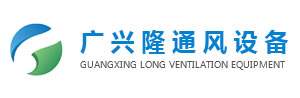 河北宏晟鍋爐制造有限公司