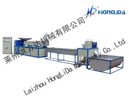 Plastic Recycling Machine